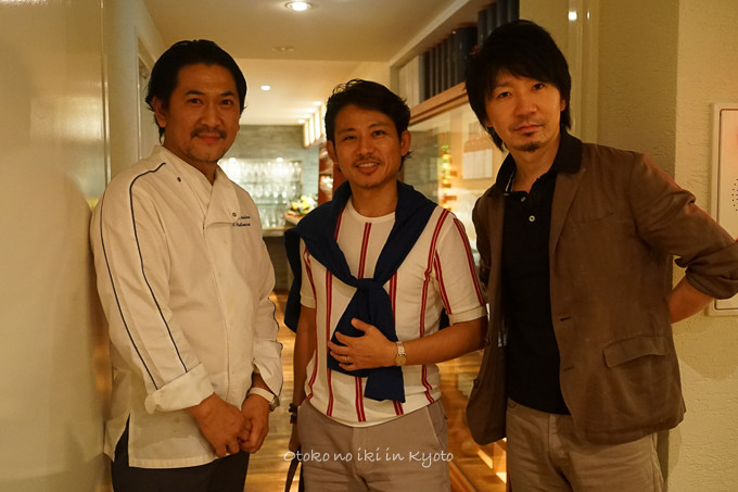 0726KYOTO2-7月-98