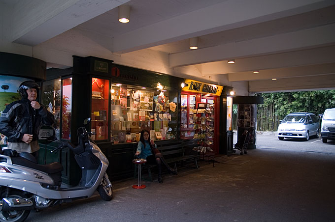 日仏学院-1売店