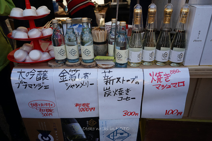 1229牡蠣祭り1月-19