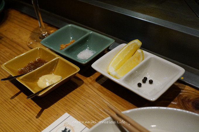 0415TEPPAN4月-4