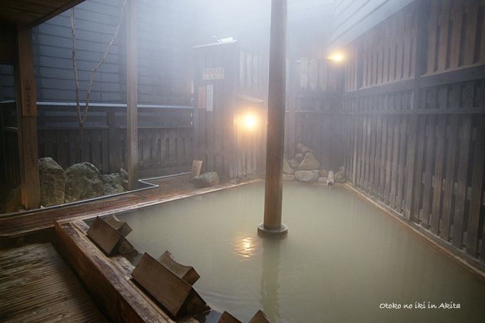 0225-2金の湯