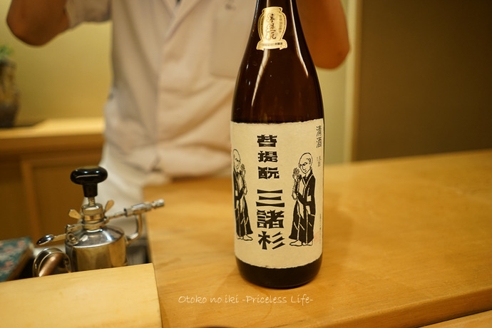 0622くろいわ6月-30