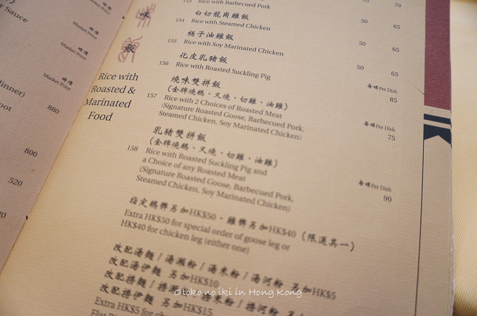 201405¹á¹Á¥è¥ó¥¡¼4·î-6