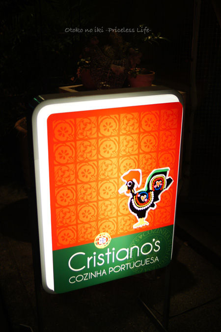 0324-7Cristiano's
