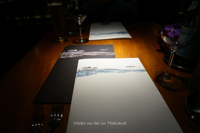 0602Nahm5月-3