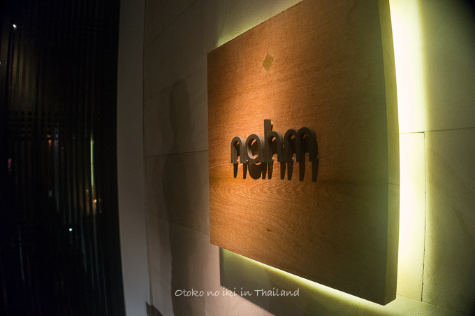 0602Nahm5月-33