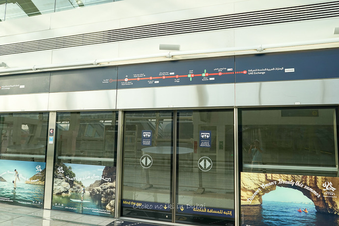 1104Dubai9月-6