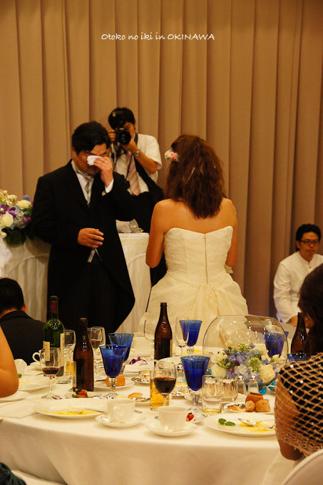 0531-23Wedding