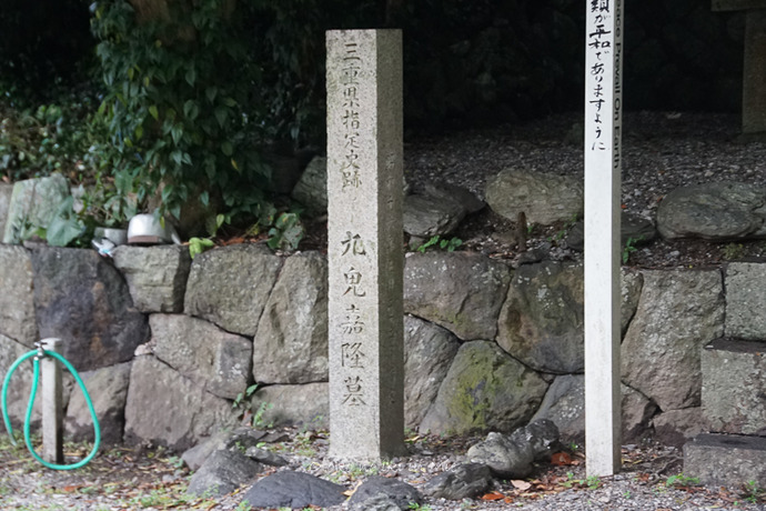 0718答志島36月-8
