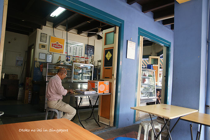 1010-14cafe