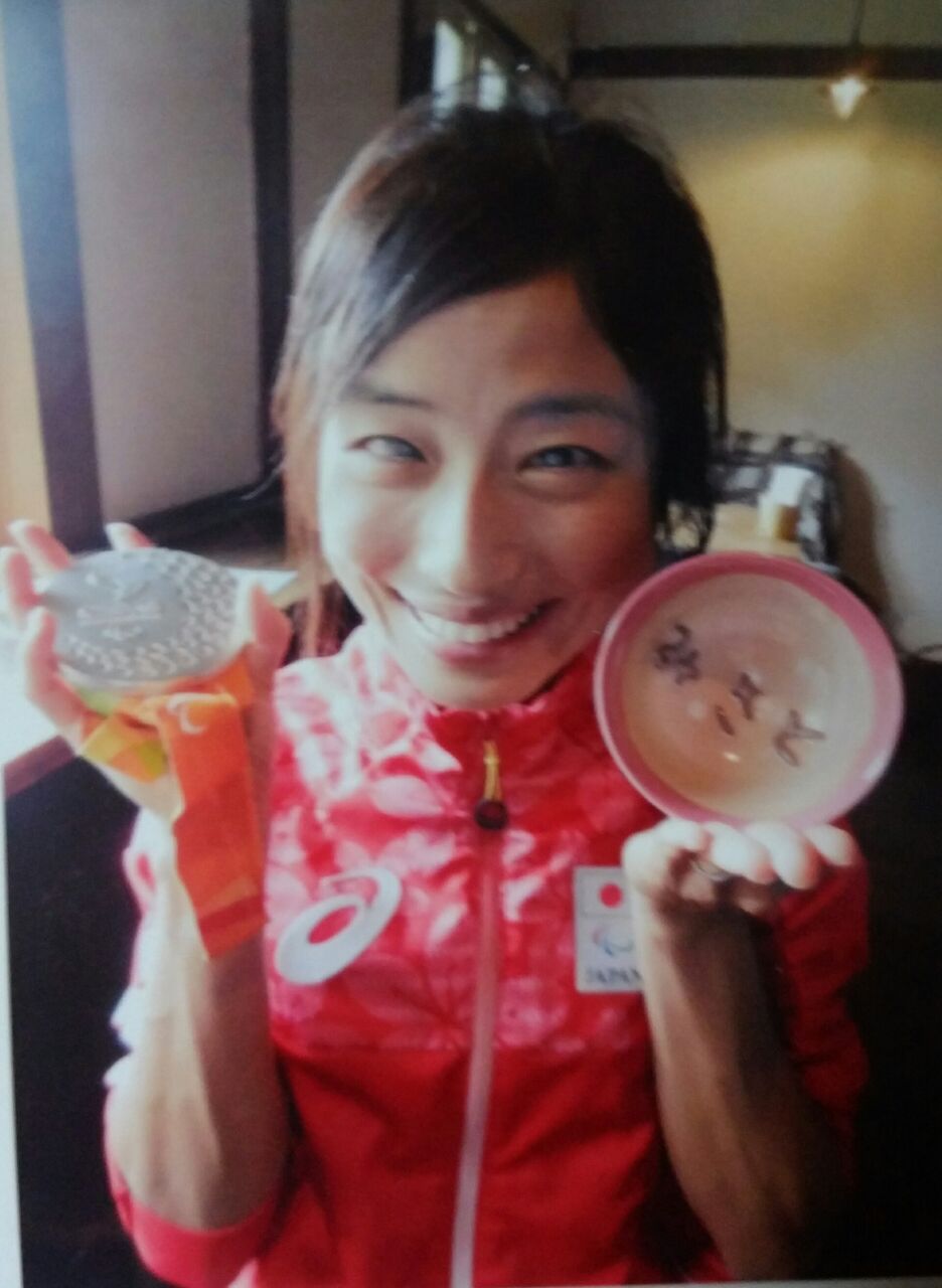 道下美里選手の記念硬貨 陶魂 ０１０１工房のblog