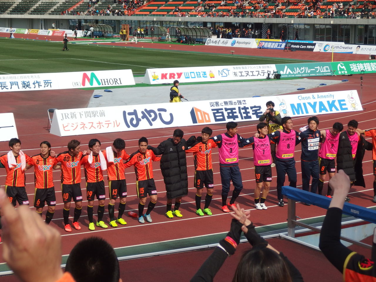 陶魂、０１０１工房のblog
	  レノファ山口FC、FCバレイン下関へのサポート嬉し
	
	コメント