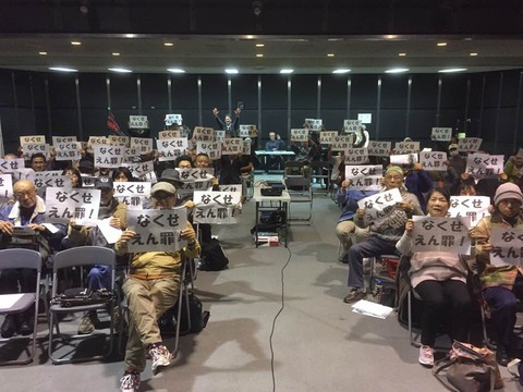 gokutomo19_11_23_5