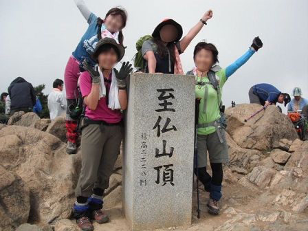 イメージ 3