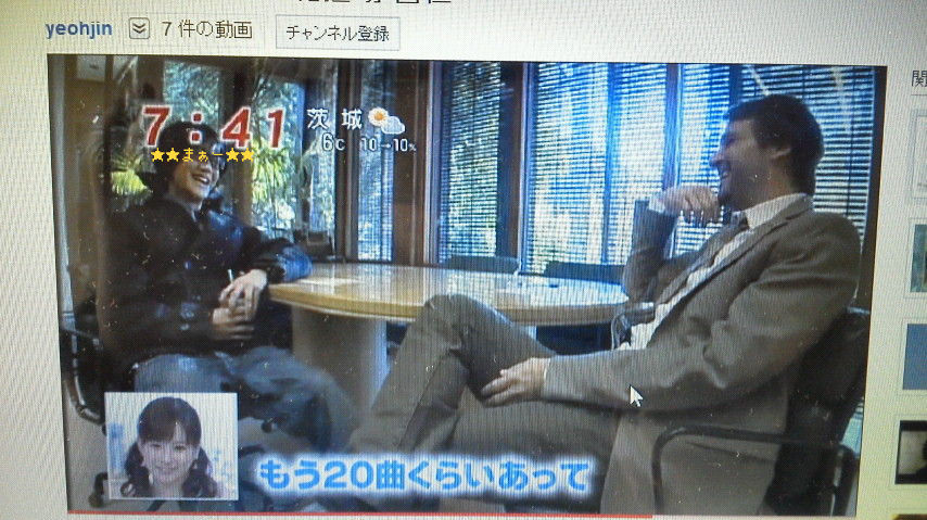 マルゼの花道 で仁の独占映像 これからの雑誌など 亀梨和也とsweetな日々