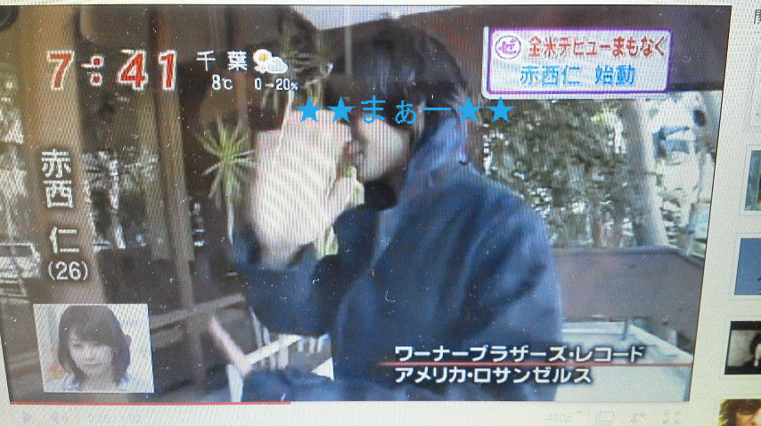 マルゼの花道 で仁の独占映像 これからの雑誌など 亀梨和也とsweetな日々