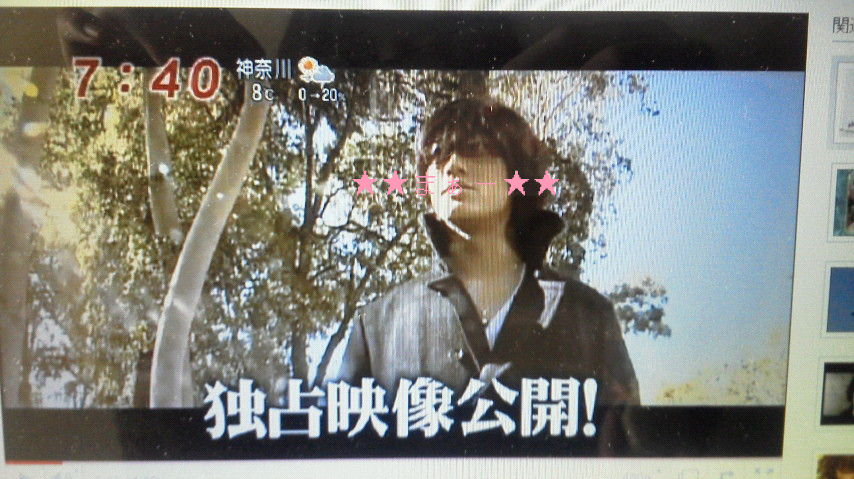 マルゼの花道 で仁の独占映像 これからの雑誌など 亀梨和也とsweetな日々