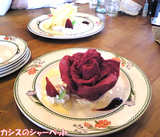 20080220-6