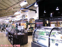 20080221-10