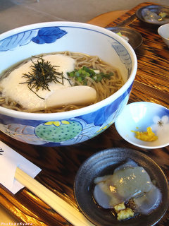 20100207-027