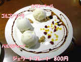 20060602-15