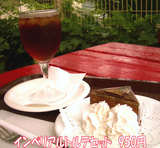 20060602-3