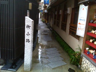 E20110615-004