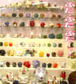 20060601-11-0