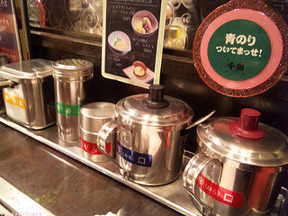20100422-007