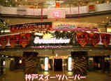 20060602-18