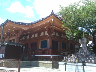IMAG6843