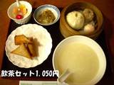 20050414-8