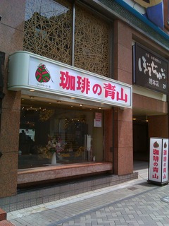 E20110615-019