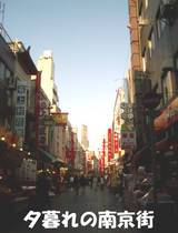 20050414-12