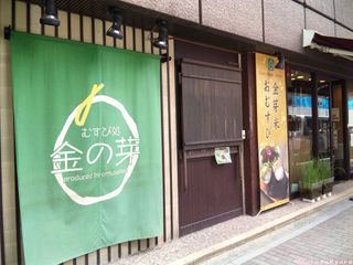 20100625-023