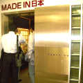 20060601-10-0