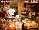 20060602-11