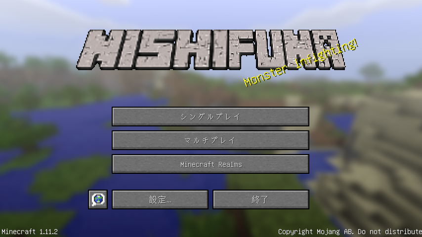 にしふ鯖テクスチャパック高解像度版 Kyarute Sasの各種記録