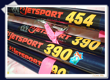 ダイワ PS ジェットスポーツ★彡
