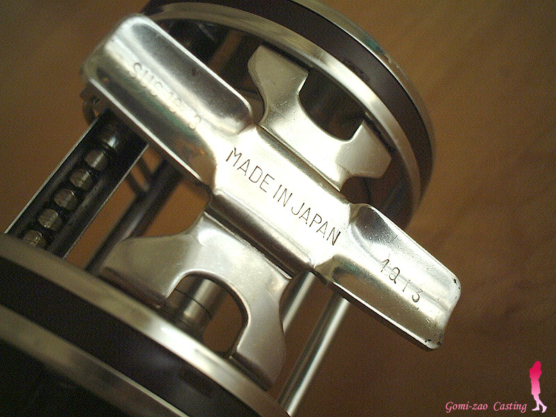 ABUに飽きたらごみ両軸！？ 「Drum NO.110M」 : ・・・ごみ竿