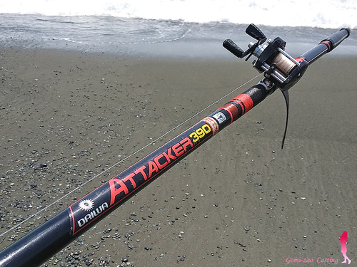 DAIWA 投げ竿 アタッカー 390 グラスロッド