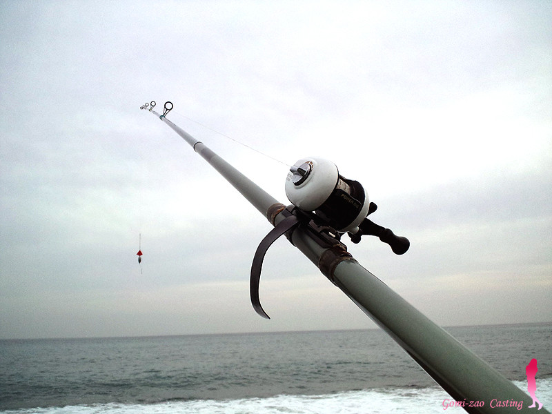 リョービカーボテックキスマスターSS27-400 3本継ぎ投げ竿