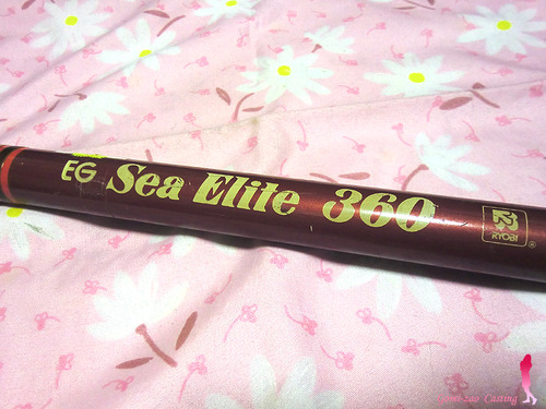 リョービ EG Sea Elite 360 投げ竿 グラスロッド