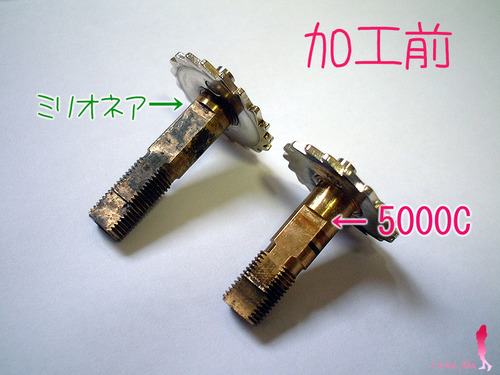 ダイワのミリオネア3HでオールドABU5000Cハイスピード化