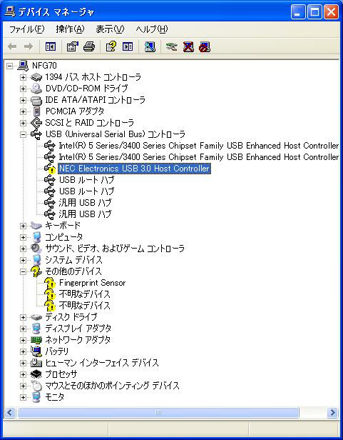 11 USBコントロ NEC3