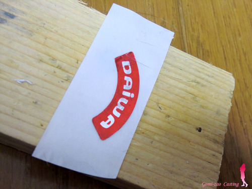 ダイワ イレブン NO4 スピニングリール オールド