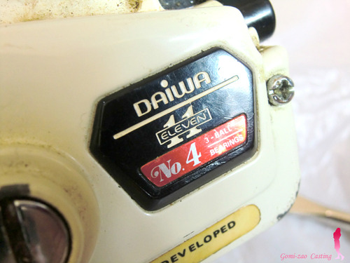 ダイワ イレブン NO4 スピニングリール オールド