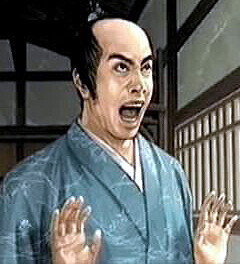 ごみ竿
