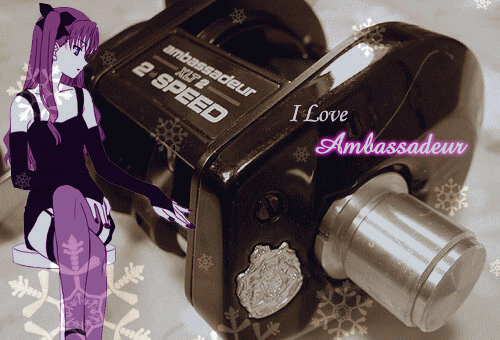 Abu ambassadeur XLT2 SYNCRO & 2SPEED : ・・・ごみ竿ですが 何か？