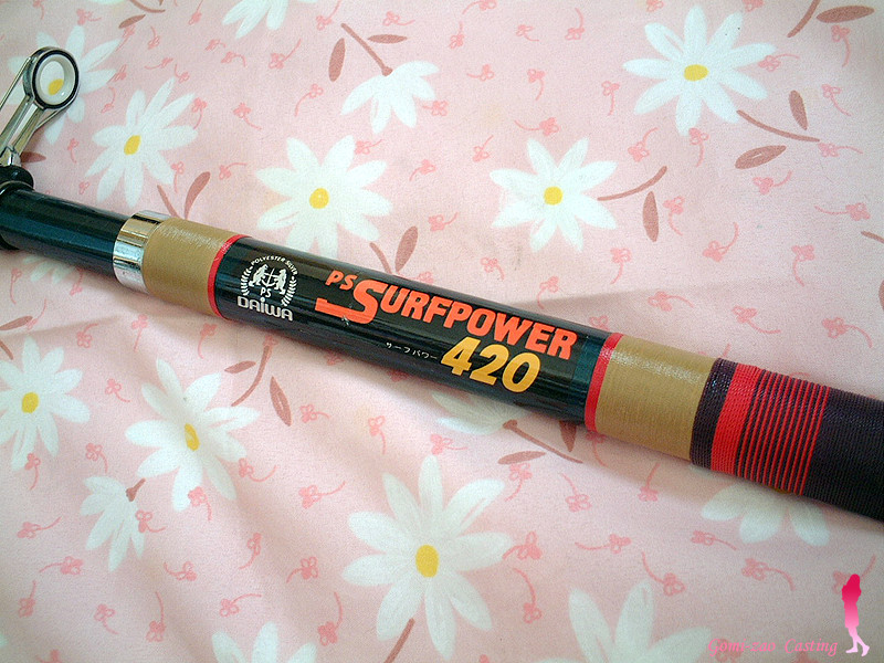 ダイワサーフパワー420